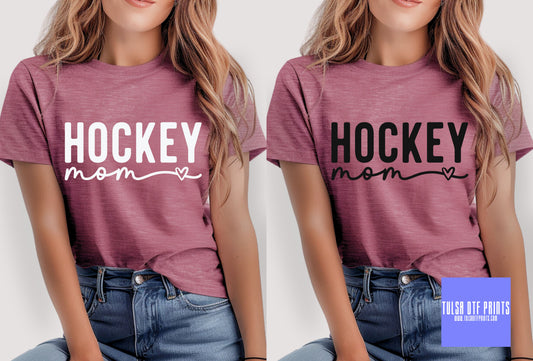 DTF HOCKEY MOM SIMPLE CURSIVE (2 COLORS AVAIL.) TRANSFER