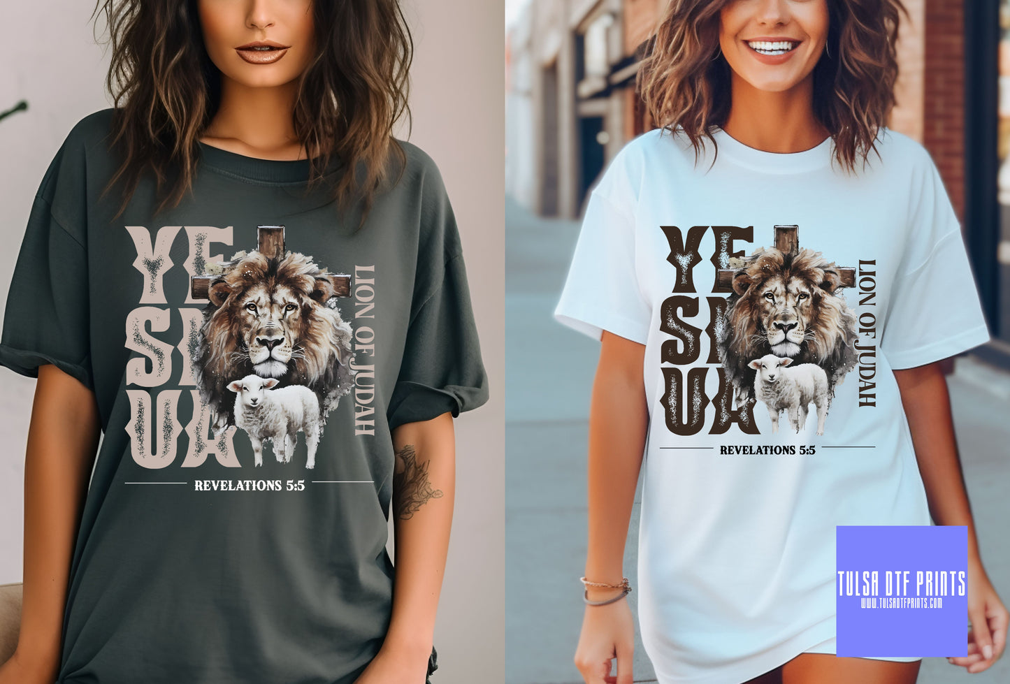 DTF LION OF JUDAH (2 COLORS AVAILABLE) TRANSFER